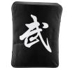 Punchg Kicking 504015 Boxing Taekwondo Karate Kick Punching Training Target Soft Pu Sponge Pad Adult Black view 1