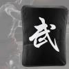 Punchg Kicking 504015 Boxing Taekwondo Karate Kick Punching Training Target Soft Pu Sponge Pad Adult Black view 4