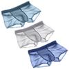 Cerahome Mens Ice Silk Boxers Briefs Sexy Cooling Trunks Underwear Super Thin Bulge Pouch Boxers (US, Alpha, X-Large, Regular, Regular, 3Pack-1) view 1
