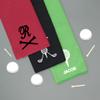 Personalized Golf Towel - Custom Name or Monogram Embroidered for Dad, Groomsmen, or Golf Lover - Ideal Gift for Fathers Day, Weddings, and Birthdays - Premium Golf Towels for Every Occasion view 4