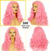 Askuang Long Curly Pink Wig with Hairpin Side Parting Pink Cosplay Wig for Halloween Costume Party (Small Size) view 3