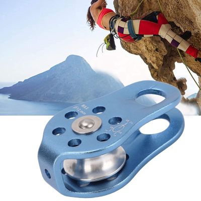 Climbing Single Pulley, Fixed Eyelet Climbing Pulley, Al Mg Alloy Fixed Eyelet, Single Pulley for When Mountaineering