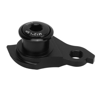 P1.5 Universal Derailleur Hanger UDH Universal Derailleur Hanger Frame Gear Tail Hook P12xP1.5