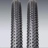 2pack 26" x 2.125" Folding Bead Mountain Bicycle Tire, Double Pack view 1