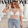 Avidlove Sheer Crop Tops for Women Mesh Crop Shirt See Through Tee Short Sleeve (Daisy White, X-Large) view 2