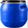 WAZHOU Food Grade Plastic Water Storage,Blue Open Top Storage Barrel Drum Keg with Lid and Latch Ring for Transporting/Shipping(120L) view 1