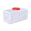 DIROVO Water Storage Tanks Food Grade Various Sizes, Water Tank, with Lid and Tap, Water Tank, Suitable for Drinking Water Storage(75L) view 1