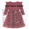 Beganly Little Girls Christmas Red Dress Toddler Long Sleeves Green Sparkle Stars Tulle Tutu Party Dresses Xmas Outfits Ruffle Red 130 view 4