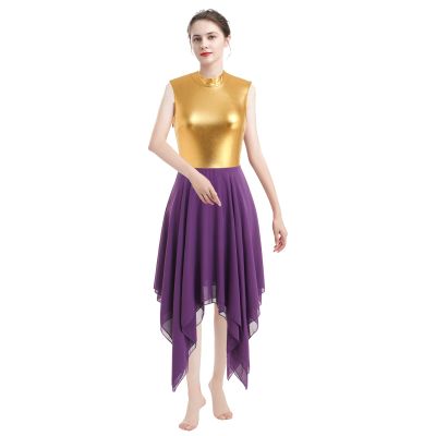 AFAVOM Women's Lyrical Dance Dress Modern Contemporary Metallic Irregular High-Low Leotard Dress Sleeveless Ruffle Chiffon Flowy Skirt Color Block Adult Asymmetrical Dancewear Costume Purple XS