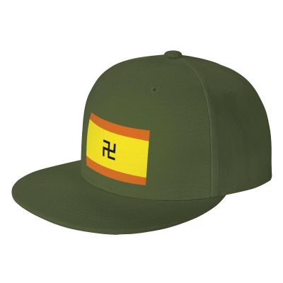 Flag of Kuna Yala Snapback Hats for Men Women Baseball Cap Adjustable Flat Bill Sun Hat Moss Green