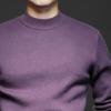 Men's Mock Turtleneck Knitted Sweater Long Sleeve Basic Casual Pullover Sweater Half Neck Thermal Pullover Tops (Purple,X-Large) view 3