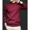 Men's Mock Turtleneck Knitted Sweater Long Sleeve Basic Casual Pullover Sweater Half Neck Thermal Pullover Tops (Red,Large) view 4