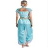 LiiYii Womens Adult Princess Costumes Arabian Dress Up Belly Dancer Jumpsuits for Halloween Stage Performance Light Blue XX-Large view 4