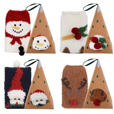 4 Pairs Cozy Christmas Socks, Coral Fleece WomenS Fluffy Socks, Soft Winter Bed Socks In Gift Boxes, Warm Cute Slipper Socks, Xmas Holiday Socks