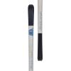 FISCHER Unisex S-Bound 112 Crown/Dual Skin Xtralite Lightweight Resistant All-Terrain Nordic Backcountry Mountain Touring Active Winter Sports Skis with Wide Steel Edge| Bindings Not Included - 189 view 4