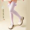 jiahesuw Over The Knee Socks Cotton Cableknit Socks Kids Girl Spring Stretchy Socks for Girls School Uniform Socks view 4