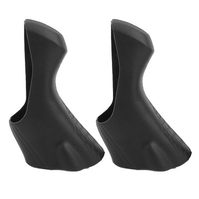 Handlebar Cover, Cycling Handlebar Protector Handlebar Protector, 11x6cm Soft 50g Light for 5800 ST-4700 6800 (Black)