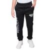 Ultra Game NFL Official Youth Super Soft Game Day Jogger Sweatpants, Seattle Seahawks, Black, 18-20 view 1