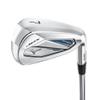 Mizuno JPX925 Hot Metal HL Irons | 7 pc 4-PW High Loft Iron Set | RH/Steel/Stiff view 3