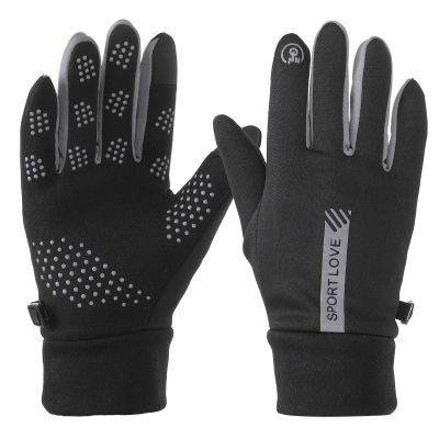 PATIKIL Winter Ski Snow Gloves, 1 Pair Waterproof Winter Warming Gloves Touchscreen Skiing Work Gloves for Men, Black-Dark Grey