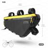 Rhinowalk Bicycle Front Frame Bag Bike Under Top Tube Triangle Bag Lightweight 2.9L Touring Pack Cycling Nylon Pouch for Mountain Road Bike(Yellow) view 2