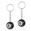 2 PCS 8 Ball Keychain Billiards Ball Keyring Creative Number 8 Automobile Keychains Key Chains for Key Accessories, Billiards Lover, Sports Souvenirs Practical Accessories Gift, 1in view 1