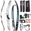 ILF Recurve Bow 66/68/70 Inch Takedown Bow for Adult Youth 18-44lbs,Takedown Recurve for Athletic Competition,ILF Bow Riser& Limbs,Right Handed (White, 70inch-22lbs) view 1