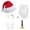 Festive Father Christmas Costume Accessories, 5 Pieces/Set Including Gloves & Hat & Adjustable Beard & Glasses & Bells view 1