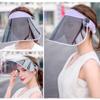 Adjustable Sun Cap 360 Rotation UV Protection Hat for Camping Hiking Tennis (Purple) view 3