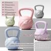 Kettlebell Weights Household Women's Shaping Soft Kettle Bells, Men's Beginner Strength Training Dumbbell, Weight Loss/arm Slimming Equipment(Green,10kg) view 2