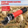 HENGJINGTR 110V/220V Sheep Shears Electric 1800W Professional Heavy Duty Shearing Clipper with 6 Speed, for Shaving Fur Wool in Sheep, Goat, Cattle,220v view 4