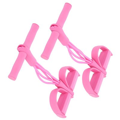 4 Tube Elastic Pull Rope Sit Up Training Pedal Resistance Band Yoga Stretching Fitness Equipment (Pink)