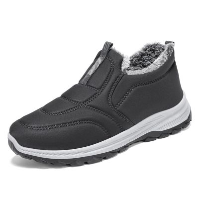 CPMBFDC Womens Snow Boots Men Womens Winter Snow Boots Warm Fur Lined Ankle Boots Slip On Outdoor Non-Slip Ankle Boots (Grey-Men,Women9/Men8.5)