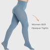 DUCMODA Womens 80 Denier Opaque Tights, Women's Soft Solid Color Footed Pantyhose, High Waist Stocking with 30+ Colors-L-XL-Lake Blue view 2