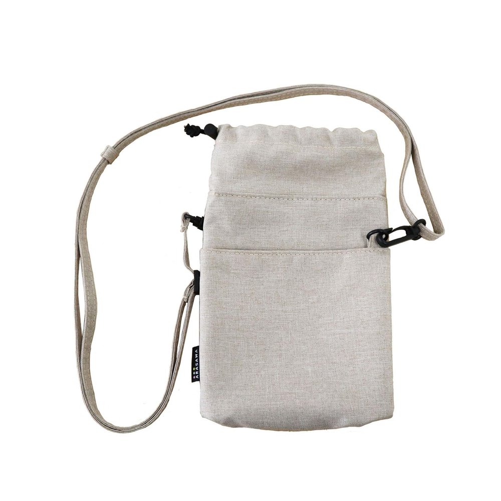 Washable Insulated Water Bottle Bag Compact Cold & Thermal Protection PET Bottle Holder with Loop, Pocket, & Carabiner, Ideal for Work, Picnics & Outdoors (Beige)