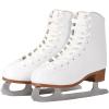 AhmyLion Figure Ice Skates,Beginners Preferred Skate for Men/Women/Boys/Girls,Wear-Resistant,Comfortable Model. (White, Womens Size-9/Mens Size 7.5) view 1