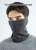 Winter Ski Hooded Mask for Men Women, Windproof Warm Hat Scarf Face Cover Set, Outdoor Sports Cycling Motorcycle Ride Gear-D view 3