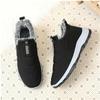 CPMBFDC Womens Snow Boots Men Womens Winter Snow Boots Warm Fur Lined Ankle Boots Slip On Outdoor Non-Slip Ankle Boots (Black-Women,Women 7/Men 6) view 4