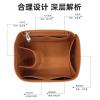 Bag Organizer Liner Storage Bag Bag Storage Insert Portable Makeup Bag for Hermes Picotin18/22/26(Brown A,Picotin 18) view 3