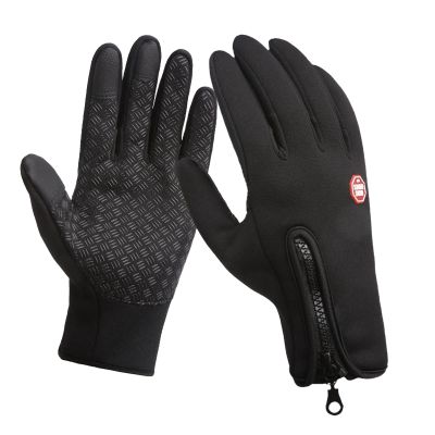 USB Heating Gloves - Hand Warmer Gloves, Rechargeable Heated Mittens Gloves | Electric Heating Gloves, Warm Heating Gloves, Portable Heated Gloves for Women Men Indoor Outdoor Riding Running Skiing