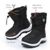Ahannie Boys Snow Boots Toddler Kids Winter Boots Water Resistant Warm Side Zipper Shoes(Toddler/Little Kid) (Black-9) view 4