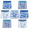 Disney Lilo & Stitch Amazon Exclusive Athletic Boxer Briefs in sizes 2/3T, 4T, 4, 6, 8 & 10 view 1