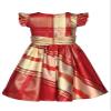 Bonnie Jean Girls 2T-16 Metallic Plaid Taffeta Christmas Bow Dress (Red-Gold, 4T) view 4