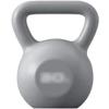 Kettlebell Home Men's Strength Training Kettle Bells, Professional Sports Shaping Kettle Ball, Protect The Floor, Swing/Squat/Push-up(Grey-20lb) view 1