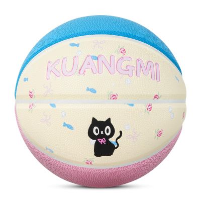 Kuangmi Macaron Cat Basketball, Size 6 28.5", Indoor & Outdoor, Fun Novelty Gift for Cat and Basket Ball Lovers
