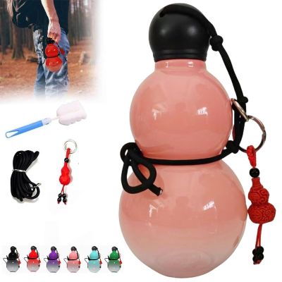 2024 New Gourd Retro-Inspired Water Bottle, 30oz, Leak Proof, Reusable Travel Bottle with Strap, Durable Clear Design (F-Pink)