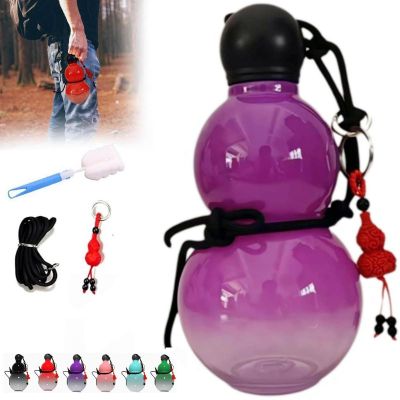 2024 New Gourd Water Bottle 30oz Chinese Retro-Inspired, Gourd Bottle, Water Bottle with Strap, Leak Proof Water Bottles, Reusable Portable Travel Large Capacity Durable Clear Water Bottle (C-Purple)