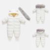 AIMAOMI Baby Boy Snowsuit Infant Girl Winter Clothes Toddler Jumpsuit Coat Jacket Outfit Hoodied Baby Snowsuit (White, 12-18 Months) view 4