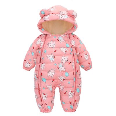 AIMAOMI Baby Boys Girls Snowsuit Infant Winter Coat Hoods Toddler Snow Wear Winter Clothes Baby Boys Snowsuit (Pink, 12-18 Months)