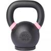 Kettlebell Weights for Women Fitness Training Cast Iron Kettle Ball, Professional Sports Squat Kettle Bells, Silent Anti-Collision, Glutes/abs/arms(Pink-8kg) view 1